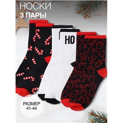 Подарочный набор термос и носки 3 пары KAFTAN «С новым годом» размер 41-44 (27-29 см)