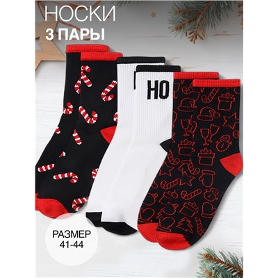 Подарочный набор термос и носки 3 пары KAFTAN «С новым годом» размер 41-44 (27-29 см)