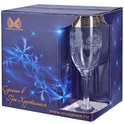 MS419-02 Набор 6-ти бокалов д/шампанского 190м(х4)