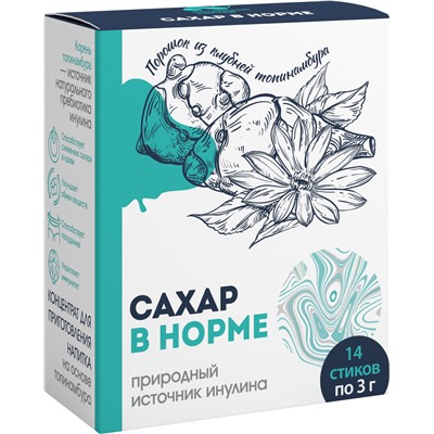 Концентрат инулиновый Сахар в норме 14 стиков по 3 гр.