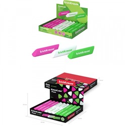 Ластик EK44479 ErgoLine Prism ErichKrause