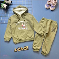 Костюм с начесом 1849439-5