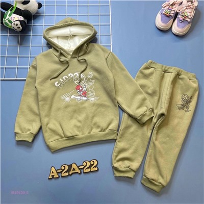 Костюм с начесом 1849439-5