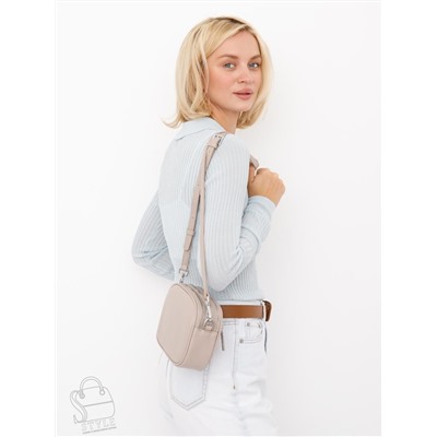 Сумка женская кожаная 0704CH apricot Polina&Eiterou  в Новосибирске