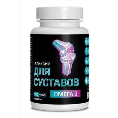 Масло капсулированное льняное "Для суставов - Омега 3" 180капс. 54г ЭКОПРОДУКТЫ, 1178770