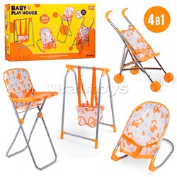 Набор аксессуаров для куклы 4в1 (качель, стульчик, коляска, креслло) в коробке