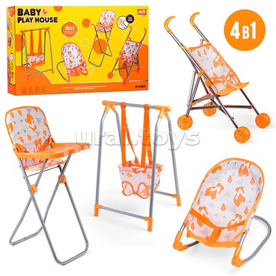 Набор аксессуаров для куклы 4в1 (качель, стульчик, коляска, креслло) в коробке