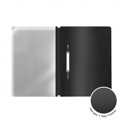 Скоросшиватель А4 пластиковый "Классика"  50010 черный ErichKrause