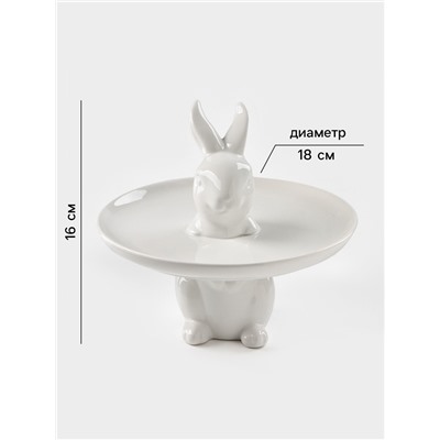 Блюдо для пирожных Доляна «Кролл», 18×18 см, доломит, белое