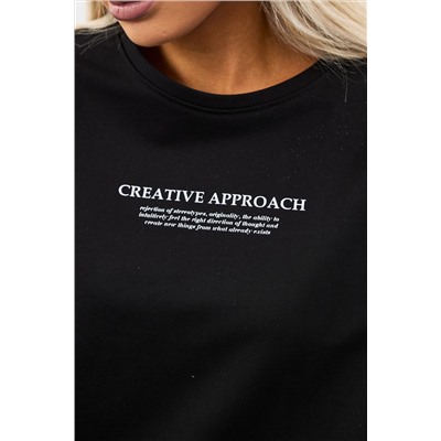 Костюм Нила-1