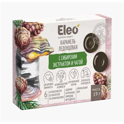 Карамель леденцовая Eleo с сибирским экстрактом и чагой, 19 гр. (6 шт. блистер)