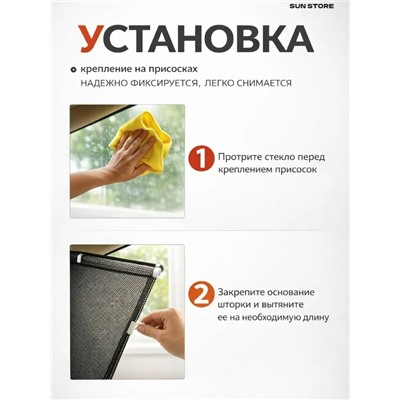 Артикул #23332046