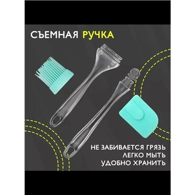 Кисть #23032893