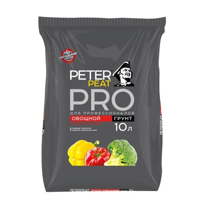 Грунт Овощной Универсальный PETER PEAT, линия «ПРО»,10 л