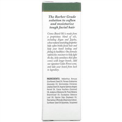 Cremo, Beard Oil, Cedar Forest, 1 fl oz (30 ml)