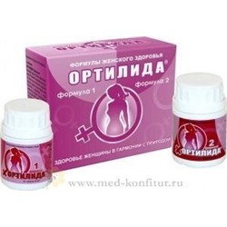 Ортилида - репродуктивное здоровье женщины (2 банки по 60 таблеток)
