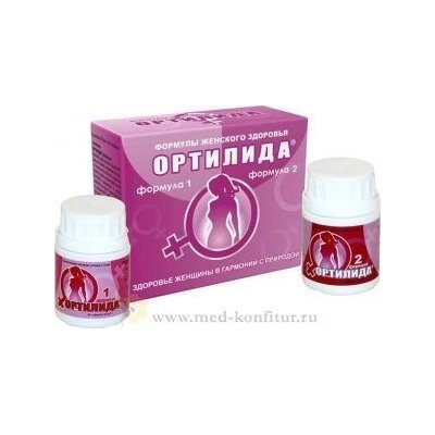 Ортилида - репродуктивное здоровье женщины (2 банки по 60 таблеток)