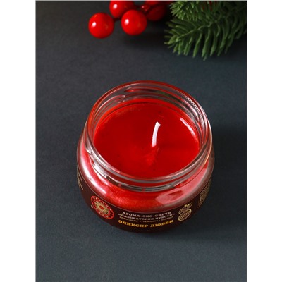 Ароматическая эко-свеча магическая «Эликсир любви», из натурального воска, 7×5 см