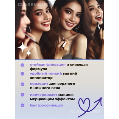 Подводка для глаз блестящая Dikalu, цвет 01