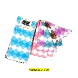 Краска #23029321