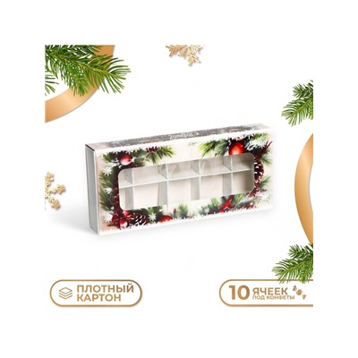 Коробка под 10 конфет «С Новым годом!», 9.8×22×3.5 см