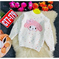 кофта 1846398-1