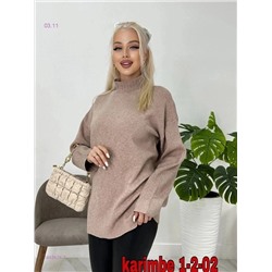 кофта 1843474-7