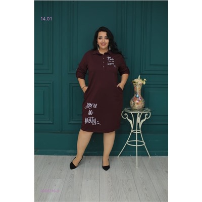 Платье 2050216-3