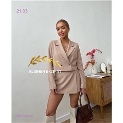 Костюм двойка 1903480-2