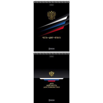 Блокнот на спирали А5 60л клетка "Россия" жесткая подложка (092968) Хатбер