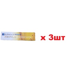 Lesian Toothpaste Propolis Зубная паста Прополис 200г  3шт