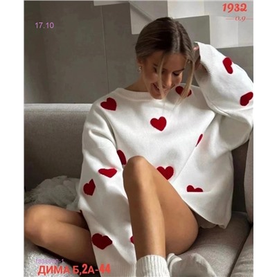 Кофта 1835080-1