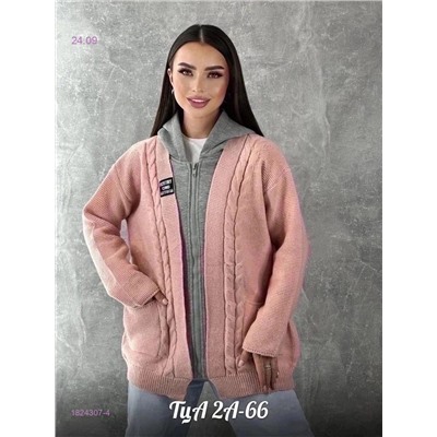 Кардиган 1824307-4