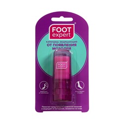Карандаш, защищающий Foot Expert от появления мозоле, 8 мл