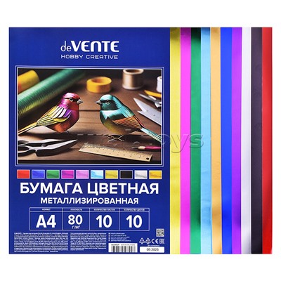 Бумага цветная металлизированная A4 "Hobby Creative" 80 г/м², 10 цв, 10 л, пластиковый пакет с европодвесом