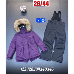 костюм  Зима