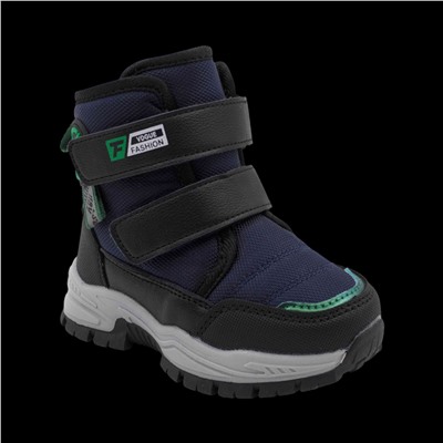 Ботинки мембранные на меху С7719-1 синие