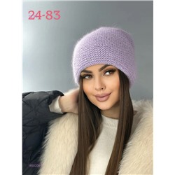 шапка 1850200-4
