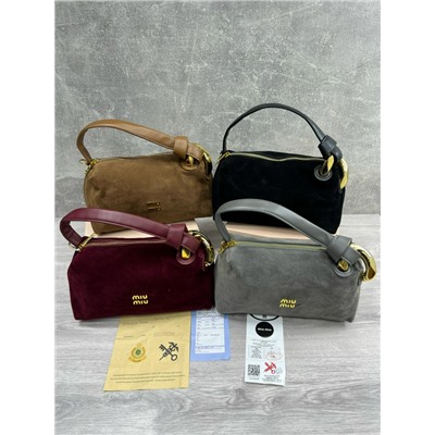 Сумка #23071720