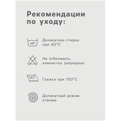 Халат махровый мужской «Глава семьи», размер 56-58, морская волна