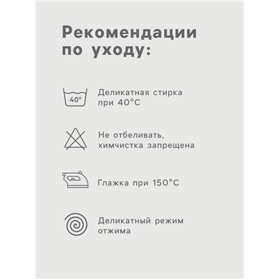 Халат махровый мужской «Глава семьи», размер 56-58, морская волна