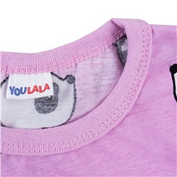 YOULALA Пижама