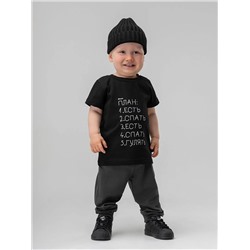 Bodo Брюки 22-14MU