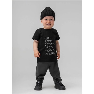 Bodo Брюки 22-14MU