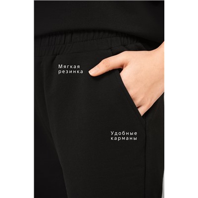 Женский костюм с шортами из футера двухнитки Happyfox