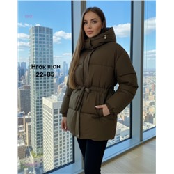 Куртка бронь 2052895-3