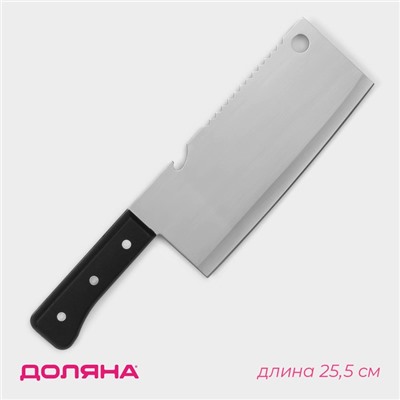 Нож-топорик кухонный Доляна «Лидер», двустороннее лезвие, 17×7 см