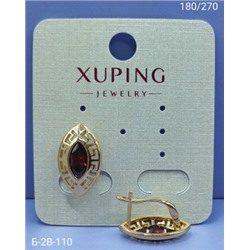 Серьги #23029725