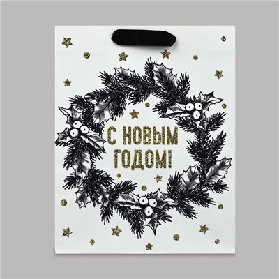 Пакет подарочный новогодний ламинированный «С Новым годом», MS 23×18×10 см