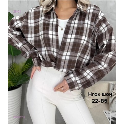 Рубашка 2058057-3